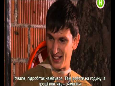 Смотреть онлайн бесплатно стройбатя 2 сезон все серии бесплатно