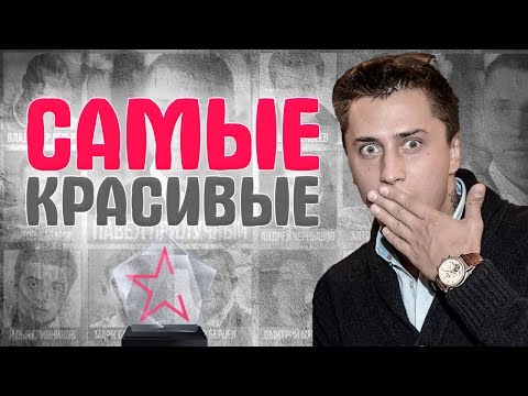 Сериал пухлики актеры