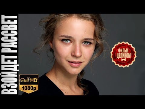 Все еще будет 2017 смотреть сериал онлайн