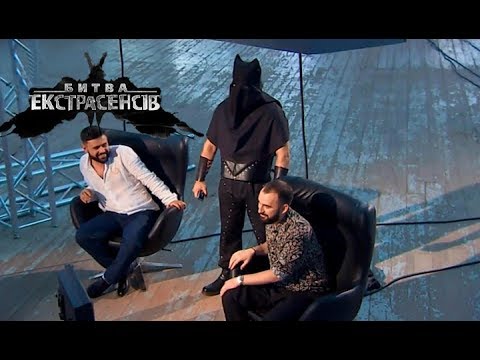 Битва экстрасенсов сезон 12 битва экстрасенсов сезон 12 серия смотреть онлайн