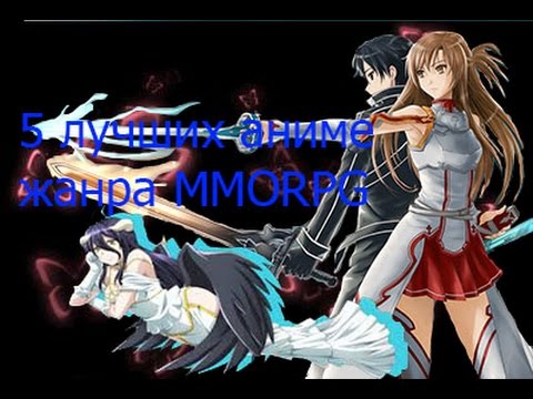 Сериал лог горизонт 3 сезон