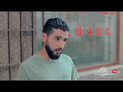 Депи еразанк 2 серия