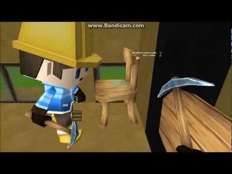 Два брата бразилия сериал