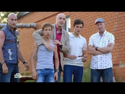 Сериал основанный на реальных событиях