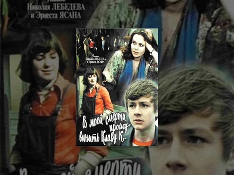 Сериал похожий на нити судьбы форум