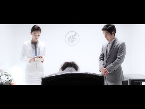 Ночной свет корейский сериал