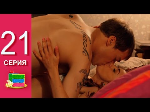 Келин турк сериал узбек тилида 21 кисм