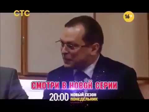 Анонс молодежка 4 сезон 21 серия анонс