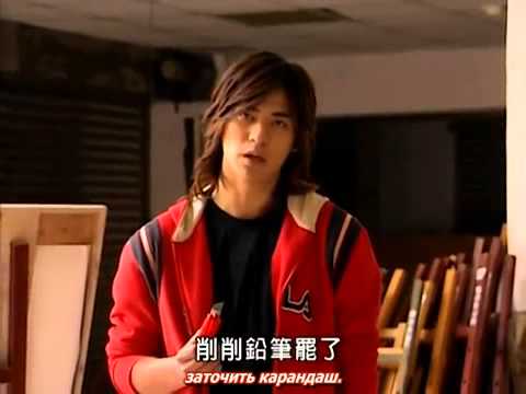 Тайваньский сериал марс смотреть онлайн