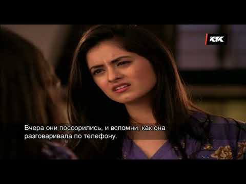 Это и есть влюбленные индийский сериал все серии на русском