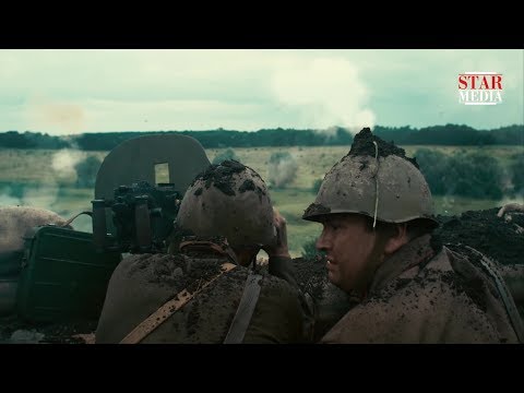 Боевик смелый лейтенант все серии