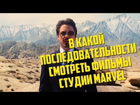 Спартак в каком порядке смотреть сериал спартак