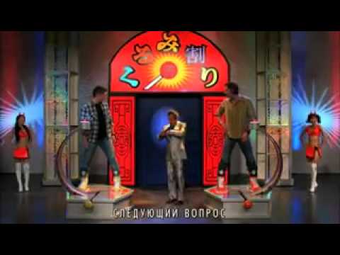 Серия сверхъестественного где они попали в телешоу