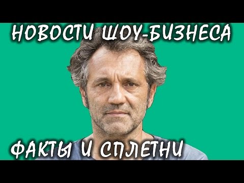 Старик шику сериал бразилия