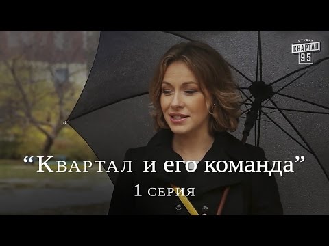Шерлок википедия сериал список серий википедия