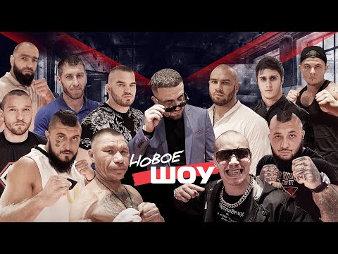 Боец сериал смотреть на ютубе Боец сериал смотреть на ютубе