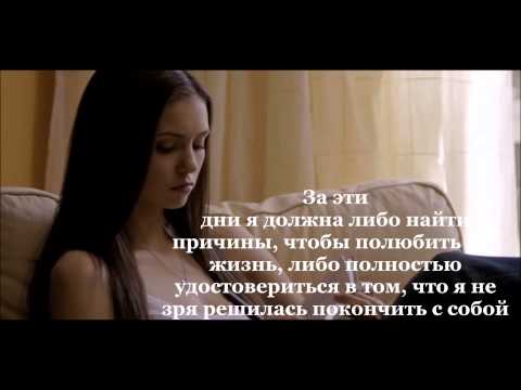 50 дней до моего самоубийства сериал