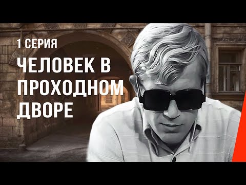 Преступление сериал 2017 википедия