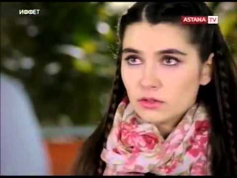 Турецкий сериал иффет 42 сериал