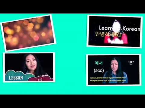 Алые сердца корейский сериал с русской озвучкой