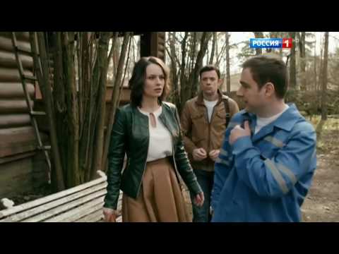 Брошенная жена сериал