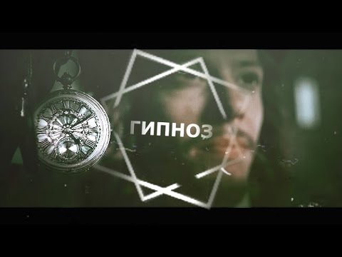 Готэм 3 сезон 8 серия newstudio