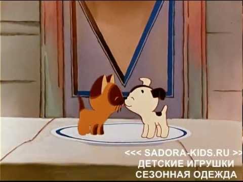 Котенок по имени гав все серии подряд