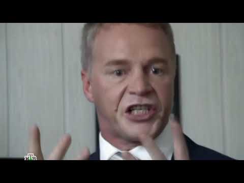 Сериал человек ниоткуда смотреть в хорошем качестве