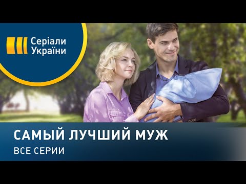 Самый рейтинговый сериал в мире в