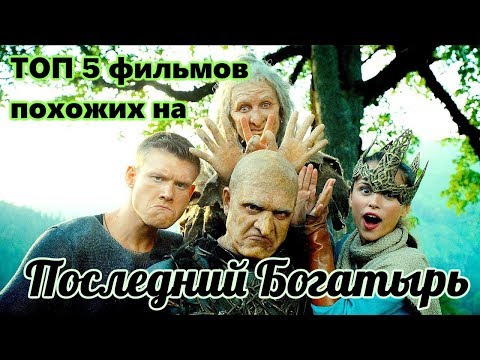 Похожие сериалы пока цветет папоротник
