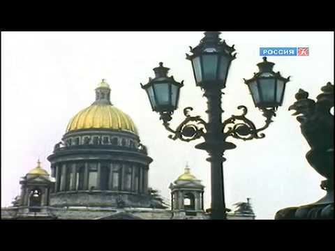 Сериал петербургские тайны смотреть