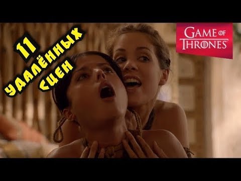 Смотреть игра престолов 4 сезон смотреть 10 серия смотреть онлайн