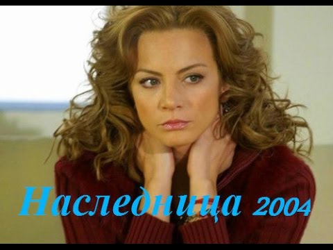 Мексика сериал сомнение
