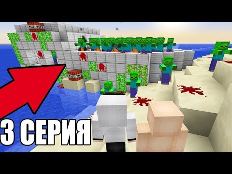 Корабль серия где они нашли корабль