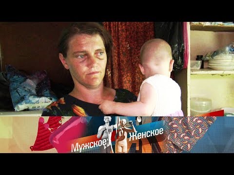 Сериал про семью где папа алкоголик и сестра воспитывает его детей