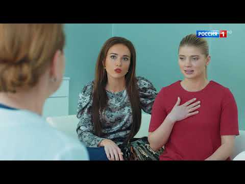 Фильм счастье по договору 3 серия