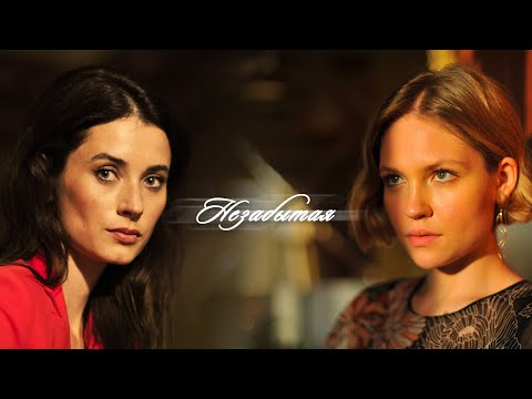 Сериалы 2017 года новинки украина русские россия 1