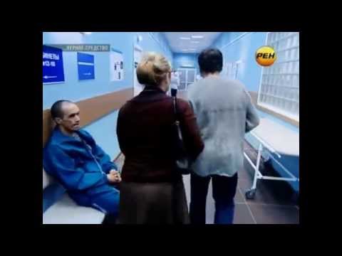 Сериал верное средство актеры