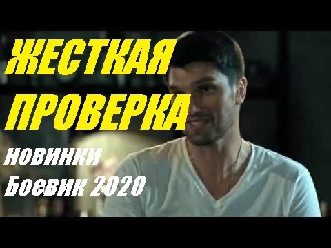 Криминальные русские сериалы 2017 года новинки русские на нтв