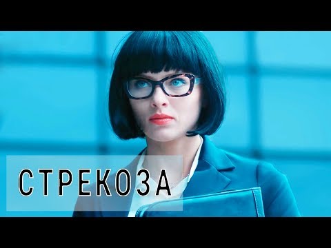 Черная кровь сериал 2017 все серии hdrezka