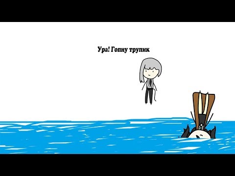 Великий из бродячих псов 1 сезон 6 серия