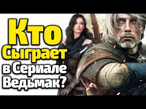 Главные роли сериал актеры и роли