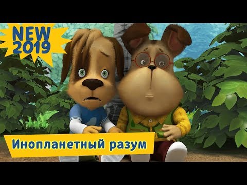 Барбоскины новые серии 2017 года на даче 199 серия