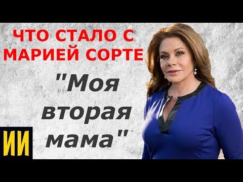 Моя вторая мама сериал на ютубе