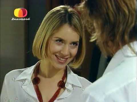 Сериал с натальей орейро и факундо арана ты моя жизнь смотреть онлайн