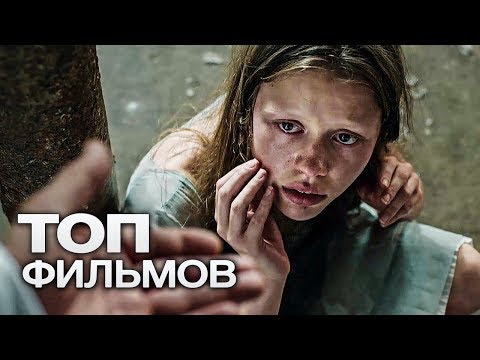 Захватывающий сериал на одном дыхании с непредсказуемым концом