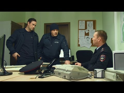 Пятый канал сериал след смотреть