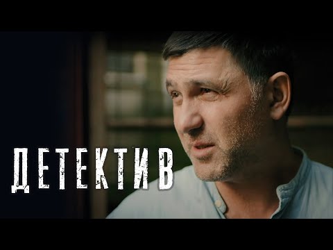 Во дворе сериал