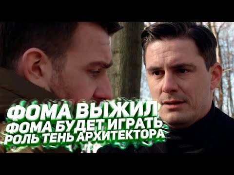 В розыске дата выхода серий