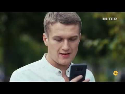 Спасение сериал 1 сезон 2017 дата выхода серий